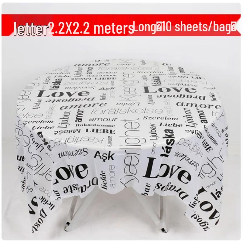 Disposable Round Tablecloth