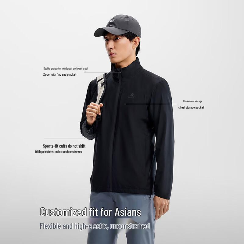PELLIOT Men's Outdoor Water-Resistant Jacket