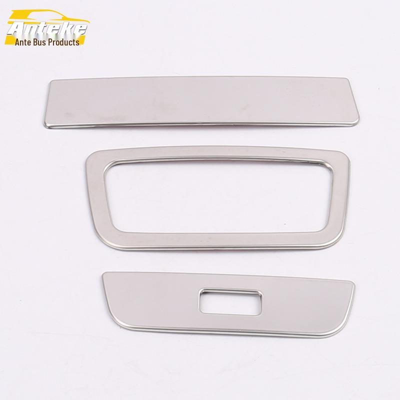 Decorative Frame for 17 Models - 730 Rear Third-Row Air Conditioning Outlet