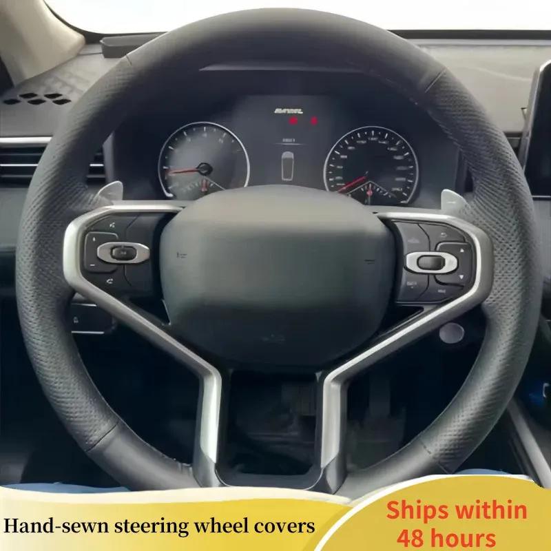 

ized Car Steering Wheel Cover Microfiber Leather Black For Haval Jolion Haval Jolion DIY Steering Wheel Braid Red Blue Thread
