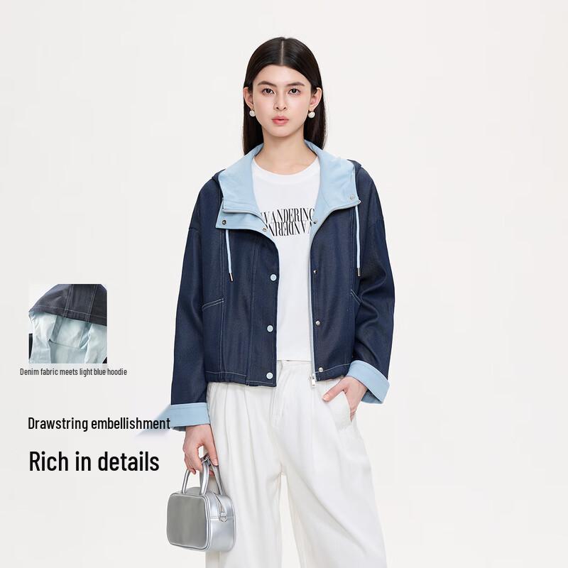 

FivePlus Petite Повседневная джинсовая куртка с капюшоном M