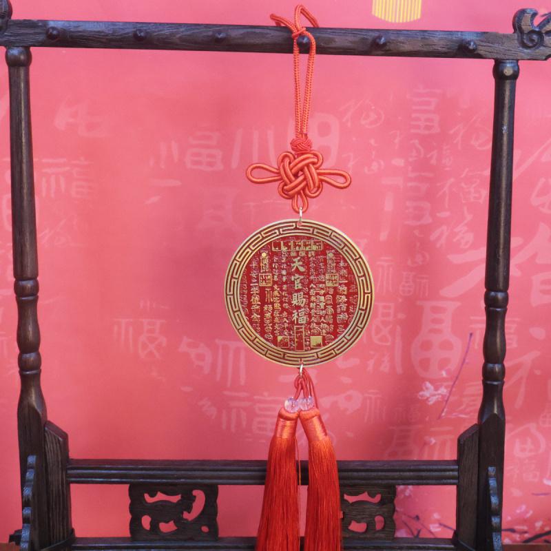 Brass Wealth-Attracting Treasure Eight Trigrams Copper Mirror Desktop Ornament Stone Guandi Good Luck Living Room Study Entrance