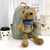 New summer cute bear doll backpack retro high-end backpack fashion cute bag