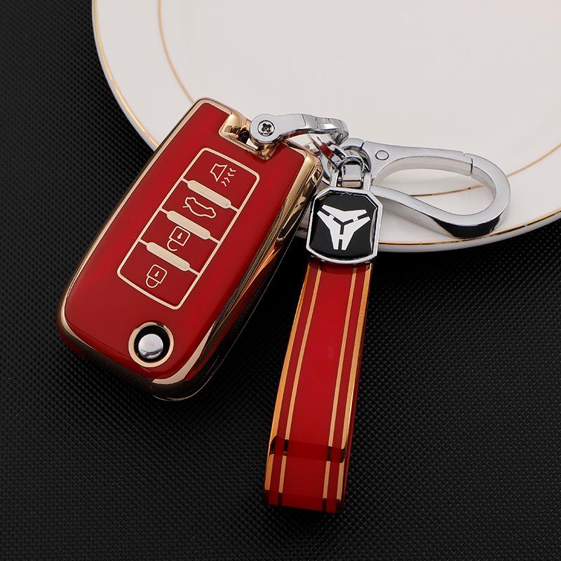 Dongfeng Venucia T70 Four-Button Key Cover for D60/M50V/D50/T90 Remote.