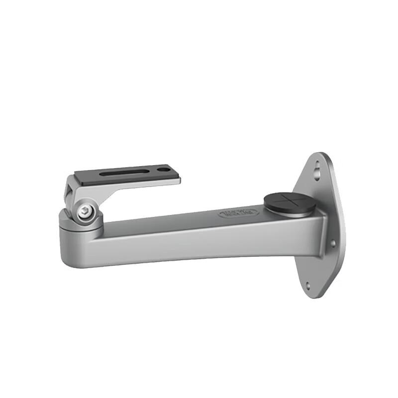 Hikvision Camera Wall Mount Bracket