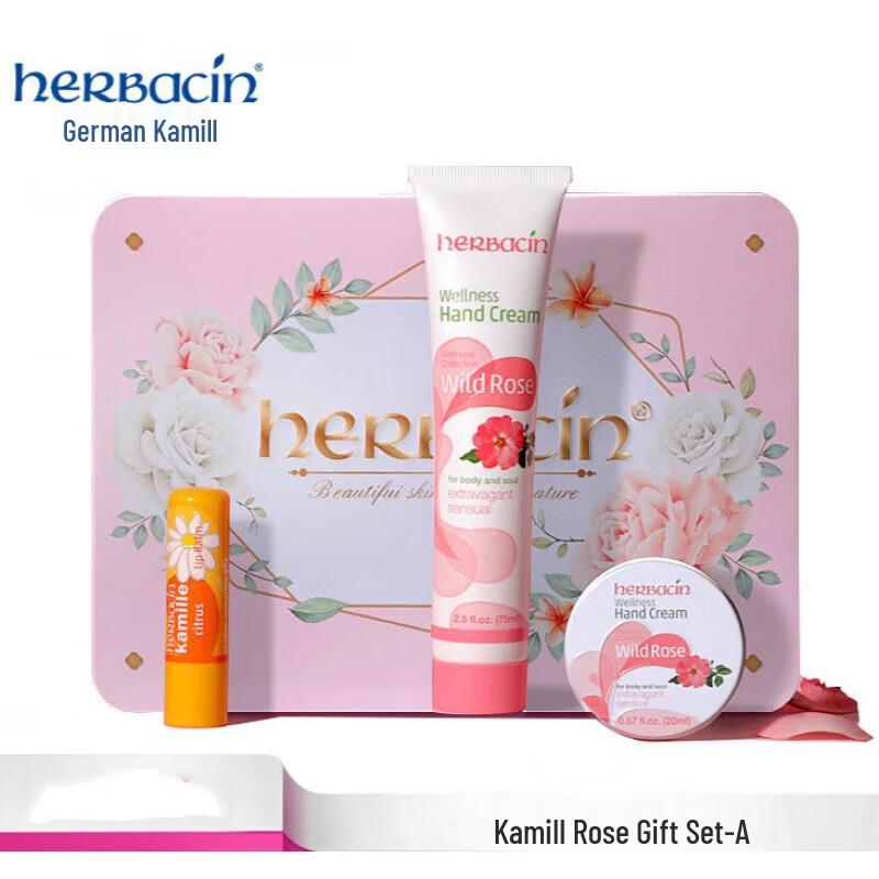 

Herbacin Rose Hand Cream & Lip Balm 3-Piece Gift Set