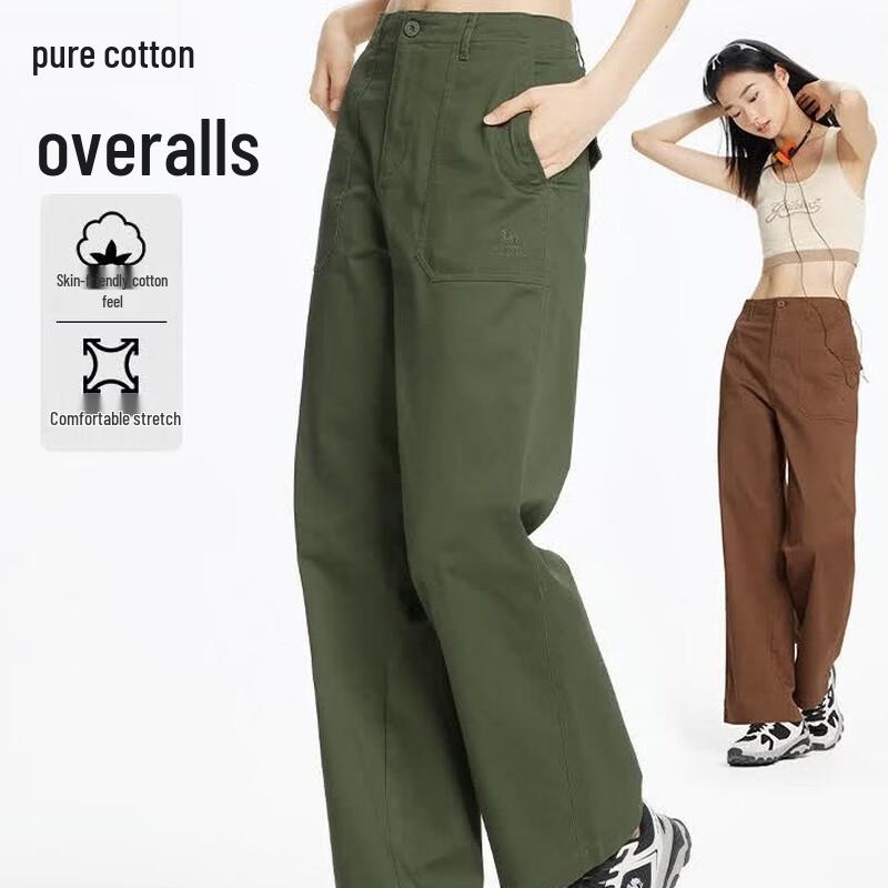 Women s Workwear Cargo Pants