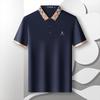 MONTAGUT Herren Kurzarm-Poloshirt aus Seidenmischung