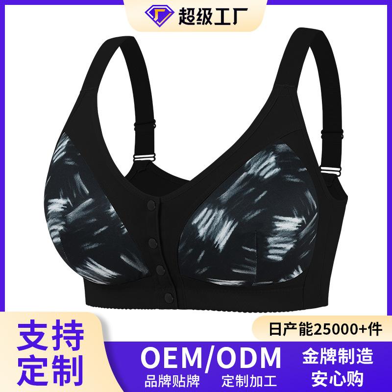 

New super large size bra, popular in Europe and America, large cup front buckle, fashionable and fashionable printed large size underwear M