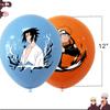 New 12pcs 12Inch Naruto Latex Balloon Party Supplies Video Game Party Balloon Balloons Kids Birthday Party Dcorations Gift Toys