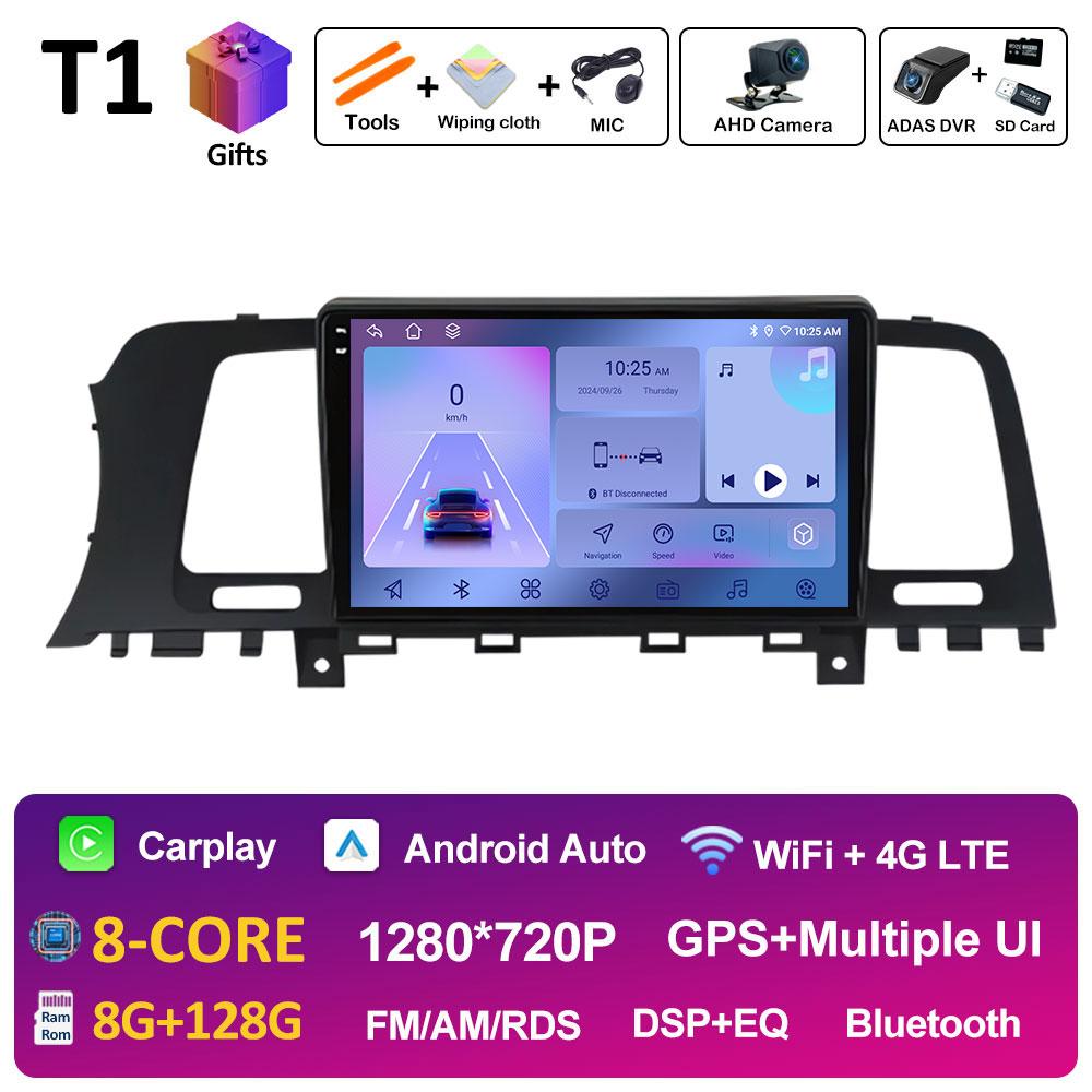 For Nissan Murano Z51 2010 2011 2012 2013 2014 Android 14 Wireless Carplay GPS Navigation WIFI 2.5D Touch Screen 4G Accessories