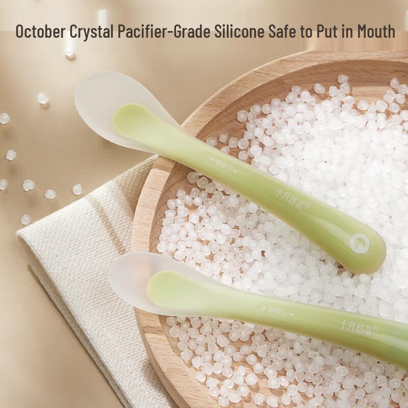 October Crystal Baby Silicone Feeding Spoon Set