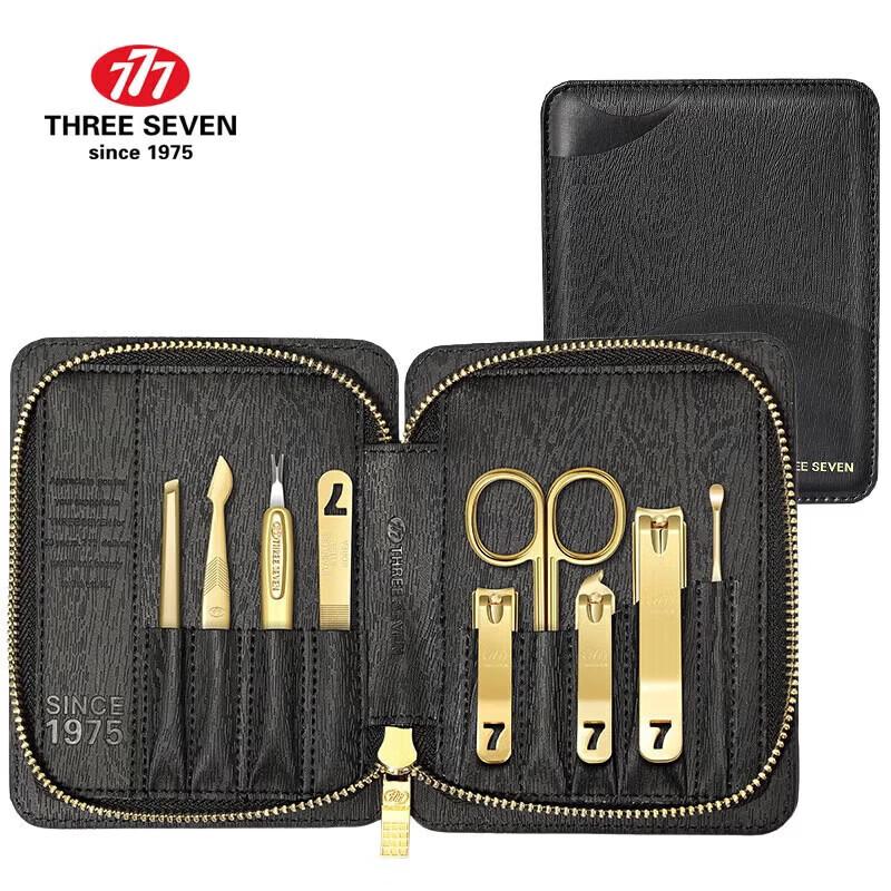 THREE SEVEN (777) Black Gold Business 9-Piece Manicure Set