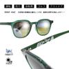 [Turf Project] Polarized sunglasses Equipped with Japanese CR-39 optical lenses