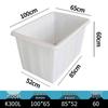 Jun Ding Ying 300L Large Plastic Water Storage Tank