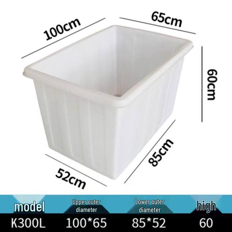 Jundingying K300L Thickened Plastic Water Tank