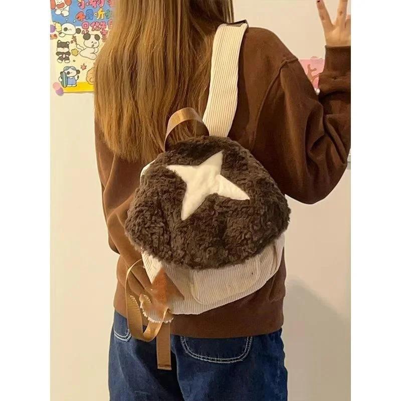 New Cartoon Mushroom Backpack Autumn Winter Anime Plush Cute Doll Bag Christmas Gift Cute Anime Backpack