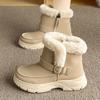 Women's Thick-Soled Non-Slip Winter Snow Boots with Plush Velvet Lining