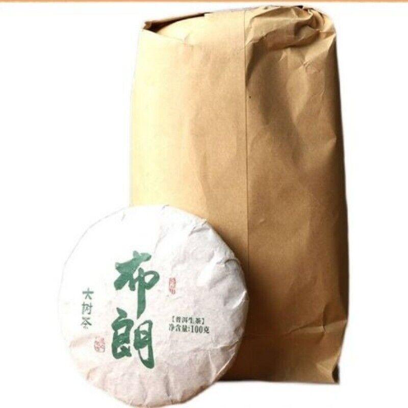 Yunnan Puerh Tee Rohtee Menghai Brown Mountain 100g Linglong Kuchentee