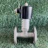 Tuoge Stainless Steel High-Temperature Flange Solenoid Valve