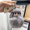 Cute Big Eyed Doll Pompom Keychain Fur Bag Pendant for Women Keyring  Accessories