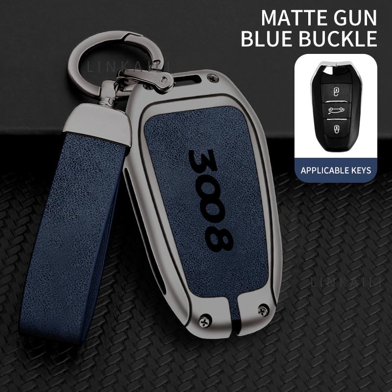 Custodia Portachiavi Auto in Lega di Zinco e Vera Pelle Adatta per Peugeot 3008 Custodia Portachiavi Auto Snap Accessori Auto