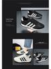 Forrest Gump Men's Retro Leather Sneakers - Breathable Stylish Casual Shoes with Soft Sole