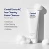 [SUNGBOON EDITOR] Centell Lacto AC Less Clearing Foam 150ml