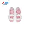 XTEP Girls' Mesh Anti-Slip Velcro Sandals