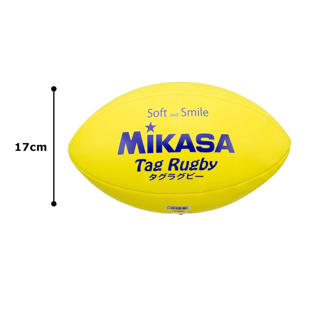 Mikasa Smile Tag Rugby Size 4 School Certified by the Japan School Physical Education Research Sponge Recommended internal pressure Yellow Ball,