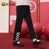 B.Duck Girls' Fleece-Lined Flared Winter Trousers