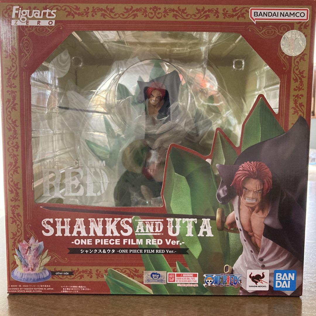 

[USED] SHANKS AND UTA - ONE PIECE FILM RED Ver.