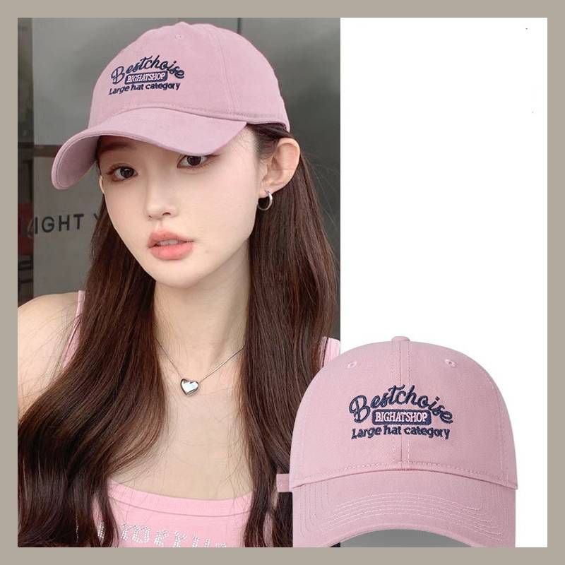 Baseball Hat Peaked Cap Alphabet Embroidery Pattern Uv Protection Design Unisex