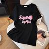 Women's Plus Size Mid-Length Loose Fit Round Neck Short-Sleeve T-Shirt (200/300/350 Jin, Style 6107)