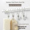 Multifunkční nerezové klipy a háčky do kuchyně, koupelny a na sušák na prádlo