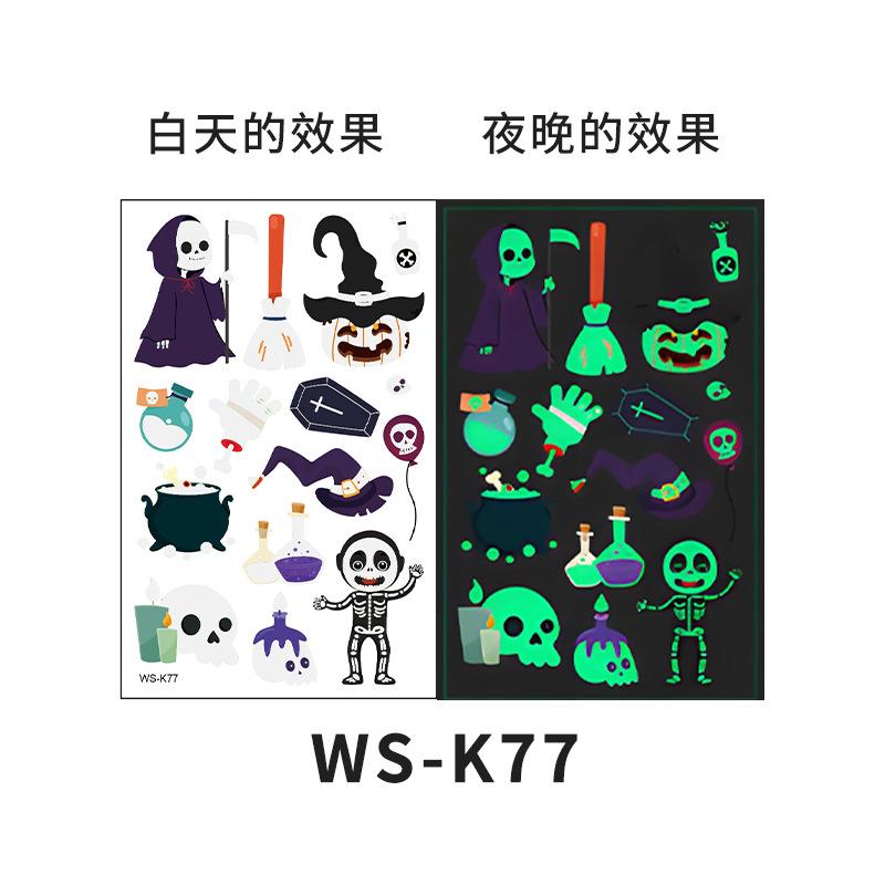 

5 листов Хэллоуин Светящиеся татуировки наклейки Водонепроницаемые Долговечные Детские татуировки День мертвых Вечеринка Временные Поддельные татуировки