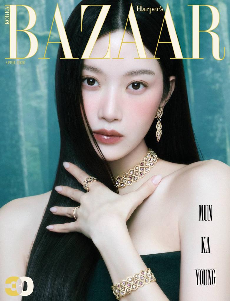 Harper's Bazaar Korea 2026 APRIL Mark, Kim Seon-ho, Moon Ga-young, KPOP, KSTAR