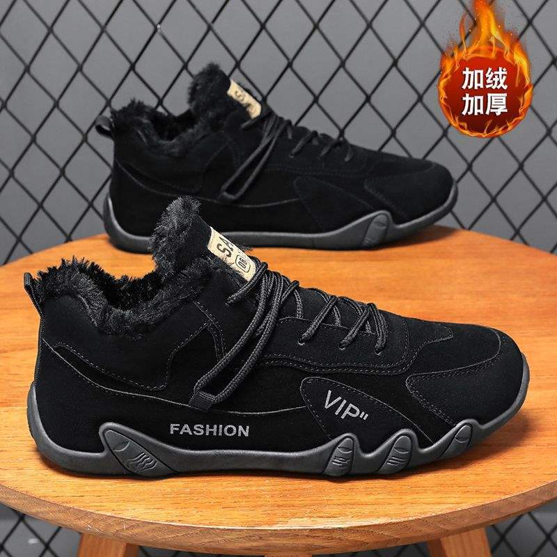 Vinternyhet Doudou skor herrars avslappnade sammetstjocka sportskor varma bomullsskor mångsidiga trendiga skor arbete snöstövlar