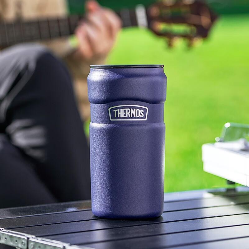 Thermos TSK2-400 440ml Insulated Stainless Steel Coffee Tea Mug