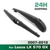 Wiper 12" Rear Wiper Blade & Arm Set Kit For Lexus LX 570 GX 2007 - 2012 Windshield Windscreen Tailgate Window Brush
