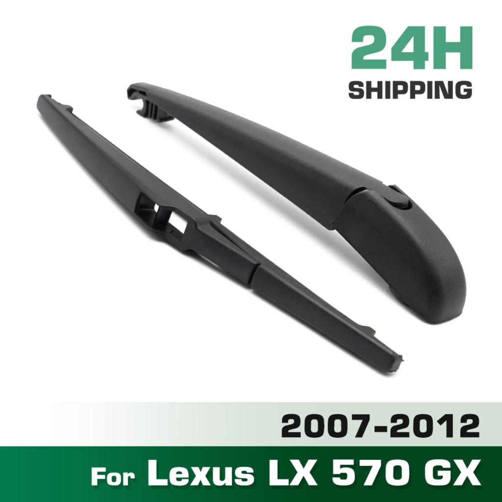Wiper 12" Rear Wiper Blade & Arm Set Kit For Lexus LX 570 GX 2007 - 2012 Windshield Windscreen Tailgate Window Brush
