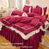 Saia de cama de quatro peças grossa escovada estilo coreano saia de cama e capa de edredão de três peças estilo princesa