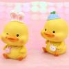 Kawaii Shake Resin Duck Figurine Exquisite lucky Duckling Doll Toy  Living Room