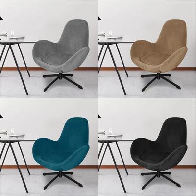 1pc Velvet Swivel Armrest Curved Back Chair Covers Stretch Wingback Dining Chair Cover Living Room Home Office Desk Protector
