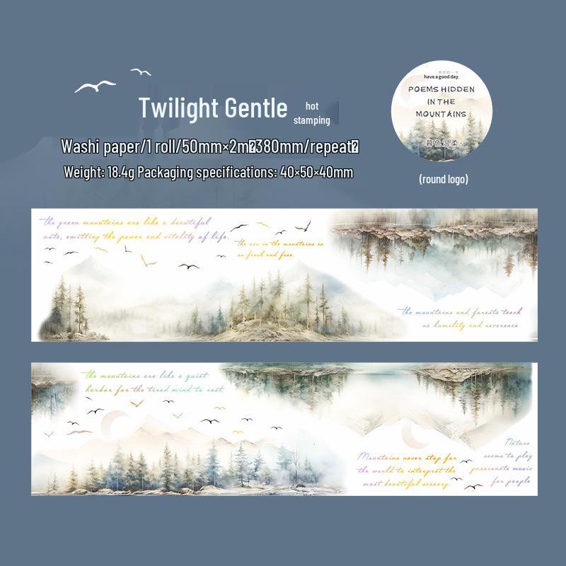 Beautiful Day Gold Foil Washi Tape: Mountain and Forest Scenery - 6 Styles Available