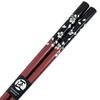 Chopsticks Silver Cherry Blossom Unisex Made In Comes with Paulownia Wood Box and Gift Dishwasher Perfect for 60th Chopsticks [Dishwasher Safe, (Red)]