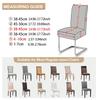 1/4Pcs Jacquard Fabric Dining Chair Covers Stretch Durable Chair Slipcovers Adjustable Removable Seat Protector For Home Wedding