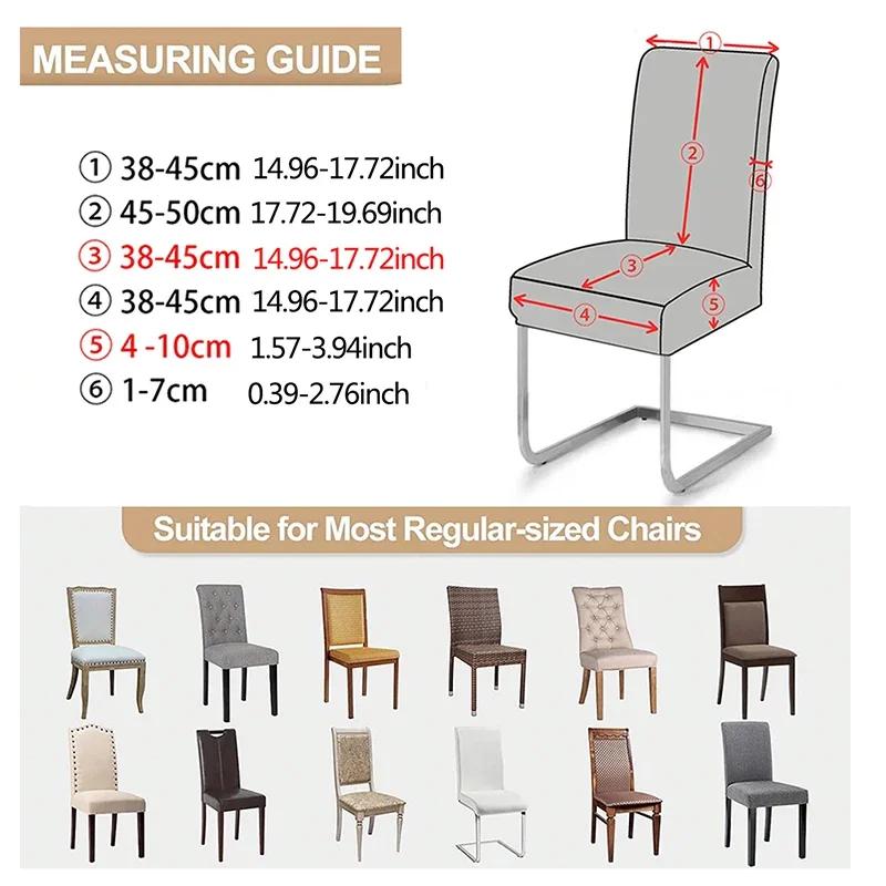 1/4Pcs Jacquard Fabric Dining Chair Covers Stretch Durable Chair Slipcovers Adjustable Removable Seat Protector For Home Wedding