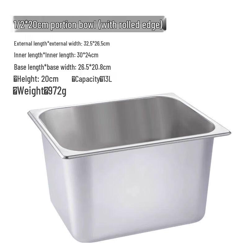 Half-Size Stainless Steel Gastronorm Food Pan with Lid