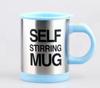 Portable 14oz 400ml Electric Auto 304 Stainless Steel Coffee Mixing Cup With Lid Handle Self Stirring Coffee Mug